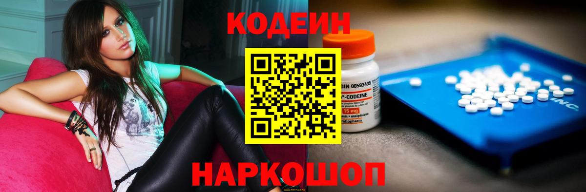 APVP Красноперекопск
