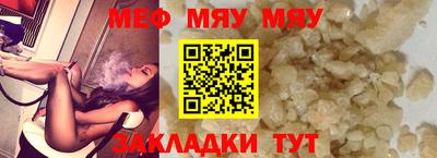 эйфоретик Гагарин