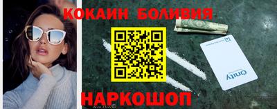 эйфоретик Гагарин