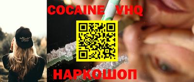 эйфоретик Гагарин