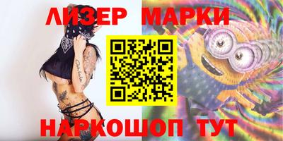эйфоретик Гагарин