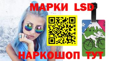 эйфоретик Гагарин