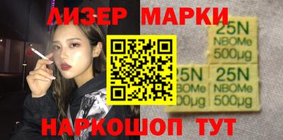 эйфоретик Гагарин
