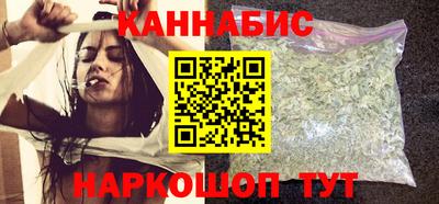 эйфоретик Гагарин