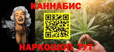 эйфоретик Гагарин