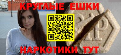 СК Гай