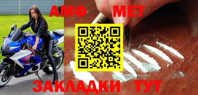 эйфоретик Гагарин