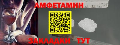 эйфоретик Гагарин