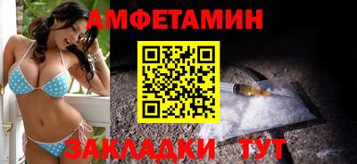СК Гай