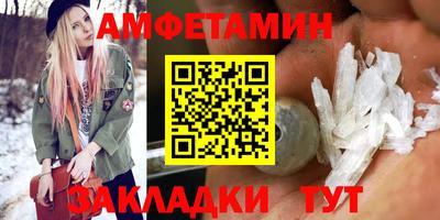 эйфоретик Гагарин