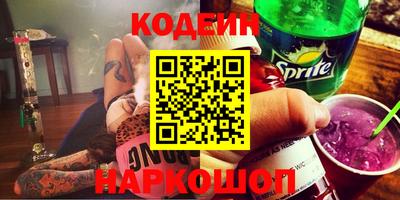 эйфоретик Гагарин