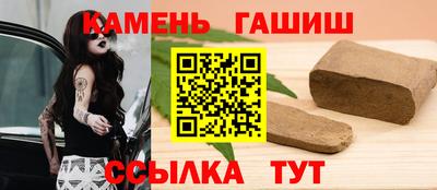 эйфоретик Гагарин
