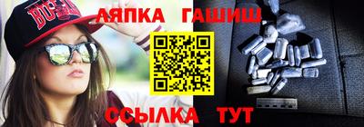 эйфоретик Гагарин