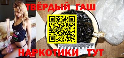 СК Гай