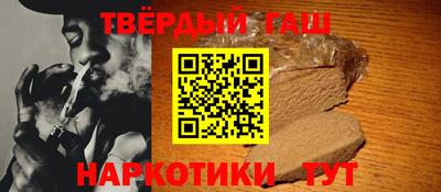 СК Гай