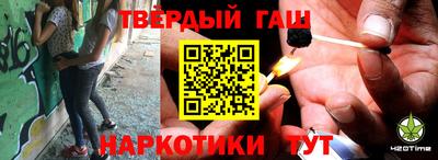 СК Гай