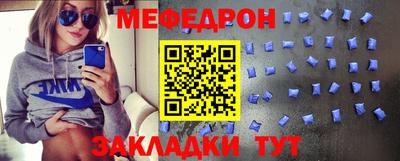 СК Гай