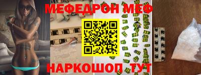 эйфоретик Гагарин
