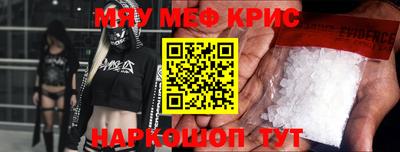 эйфоретик Гагарин