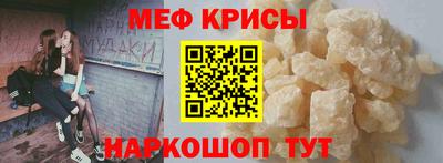 СК Гай