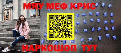 эйфоретик Гагарин